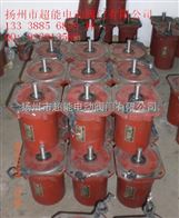 YBDF-312-4-1.防爆异步电机YBDF-312-4-1.5KW